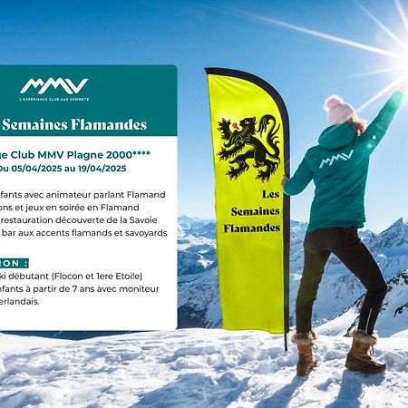 Hotel Club Mmv Plagne 2000 라 플라뉴 외부 사진